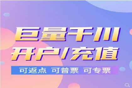 SEM托管代运营案例：精准营销策略