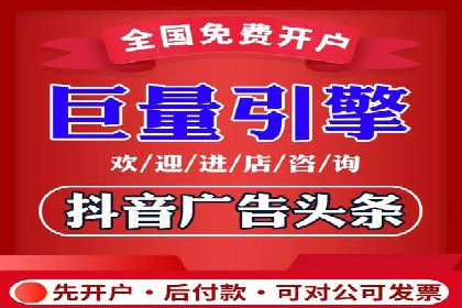 SEM代运营机构案例分析：优化策略与执行