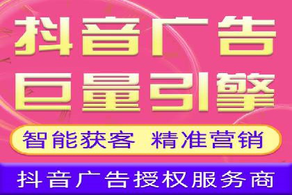 百度竞价公司与品牌合作：双赢的案例分析